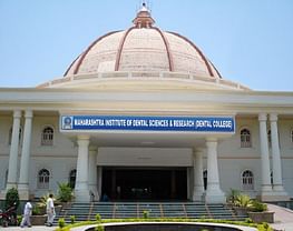 Maharashtra Institute of Dental Science and Research- [MIDSR]